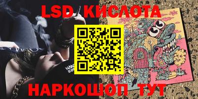 не бодяженный Абинск