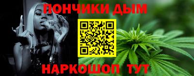 не бодяженный Абинск