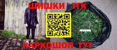 а пвп мука Абакан