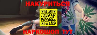 а пвп мука Абакан