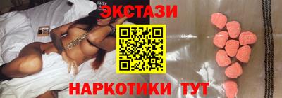 а пвп мука Абакан