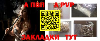 кокаин премиум Азнакаево