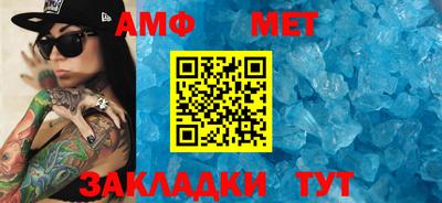 кокаин премиум Азнакаево