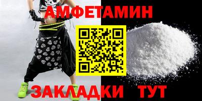 а пвп мука Абакан