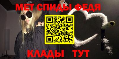 кокаин премиум Азнакаево