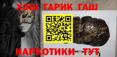 кокаин премиум Азнакаево